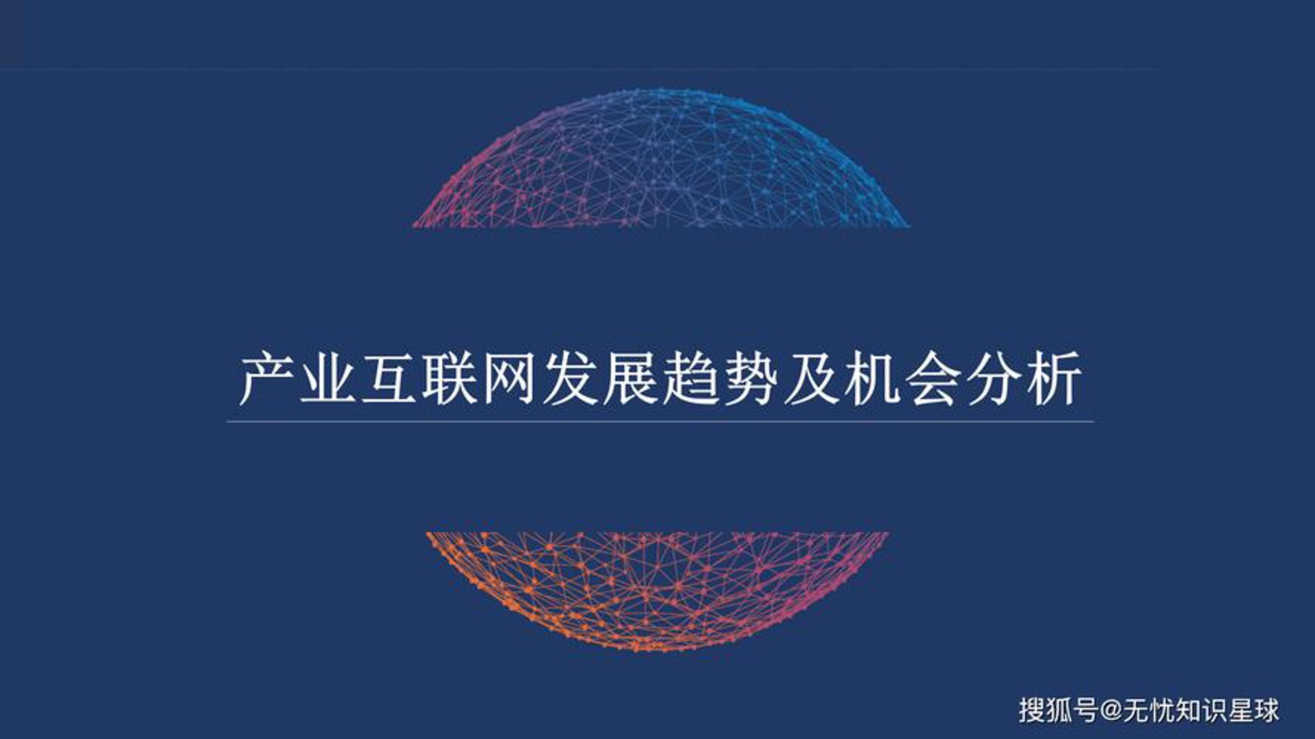 泓奇航都科技